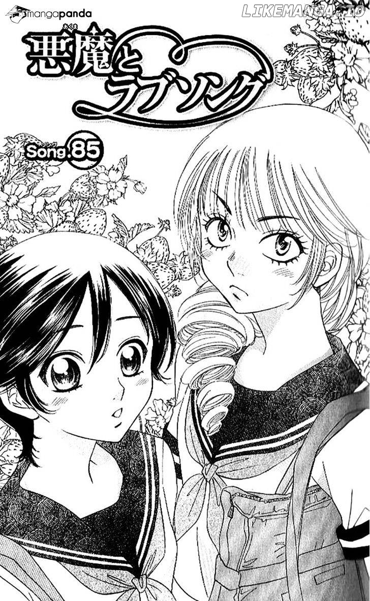 Akuma To Love Song chapter 85 - page 2
