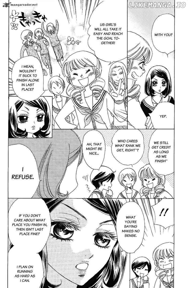Akuma To Love Song chapter 49 - page 7