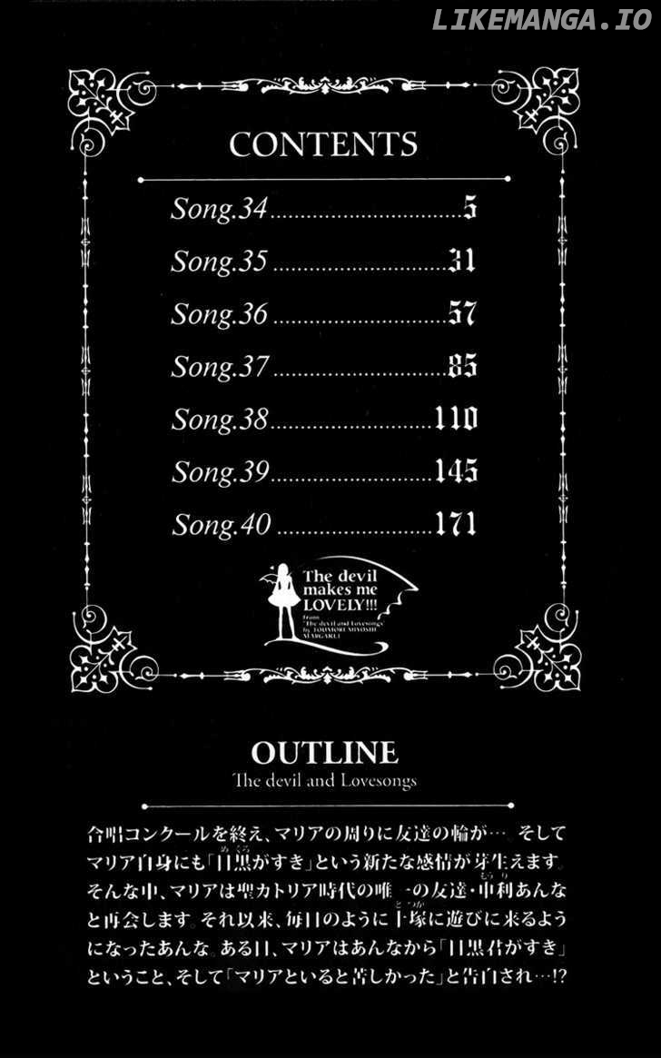 Akuma To Love Song chapter 34 - page 7