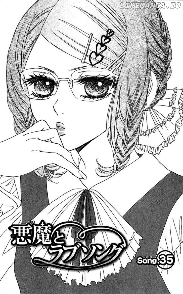 Akuma To Love Song chapter 35 - page 2