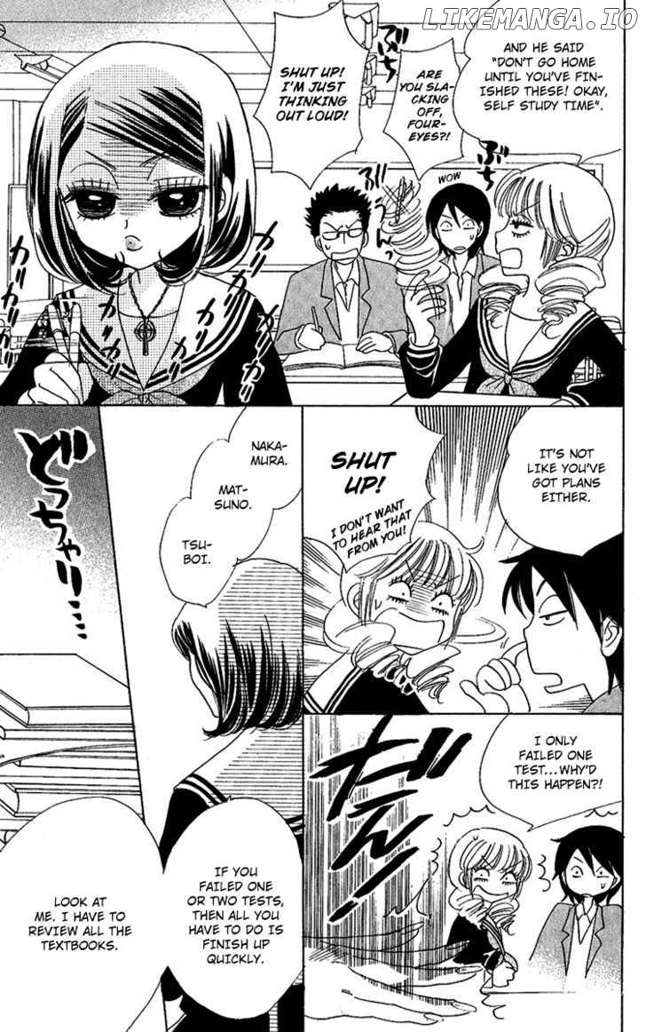 Akuma To Love Song chapter 35 - page 4