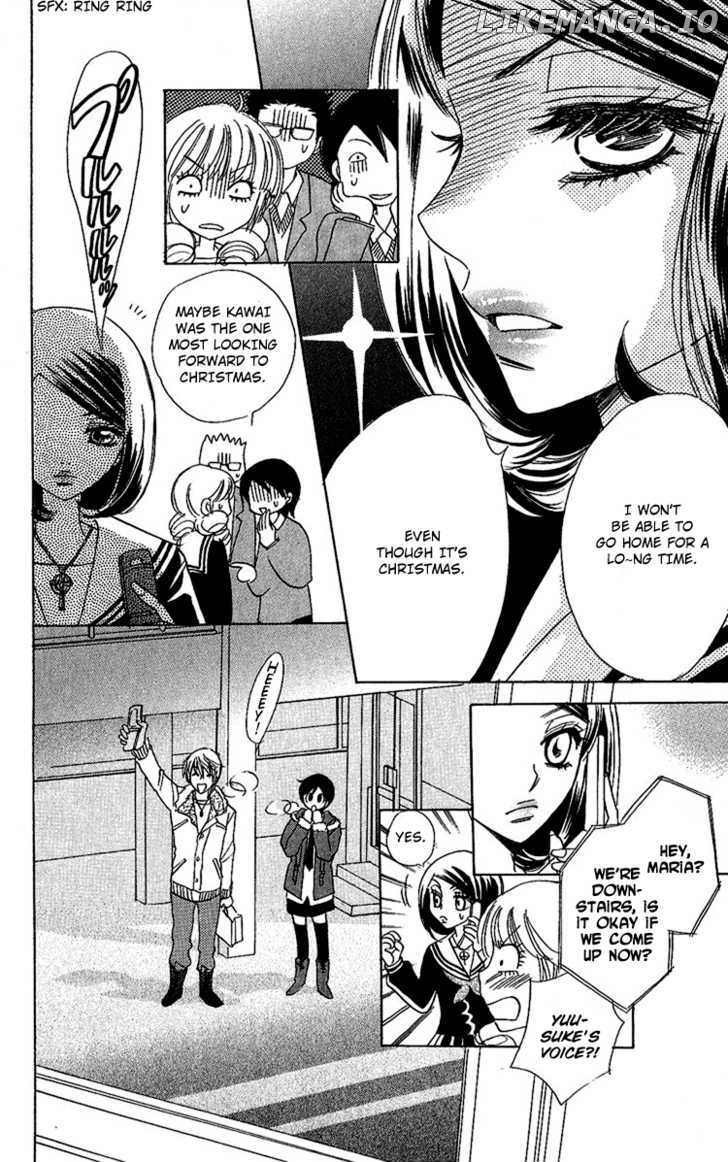 Akuma To Love Song chapter 35 - page 5
