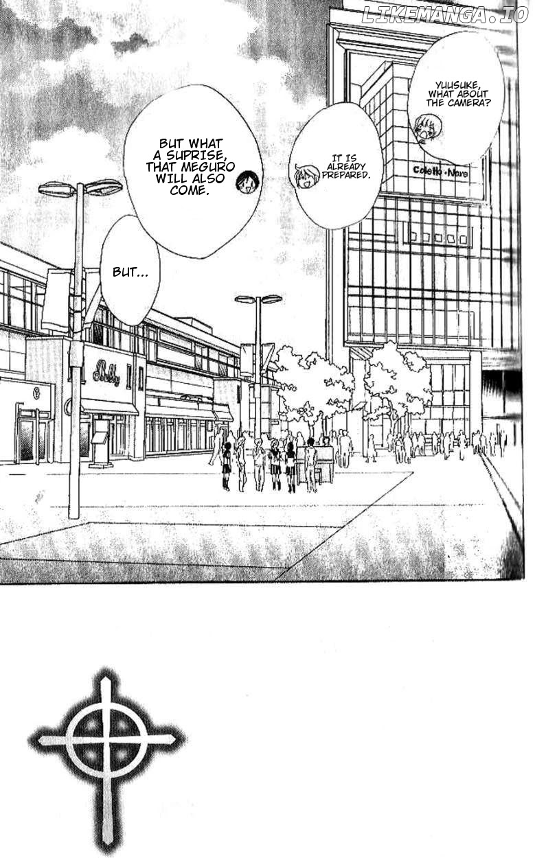 Akuma To Love Song chapter 90 - page 2