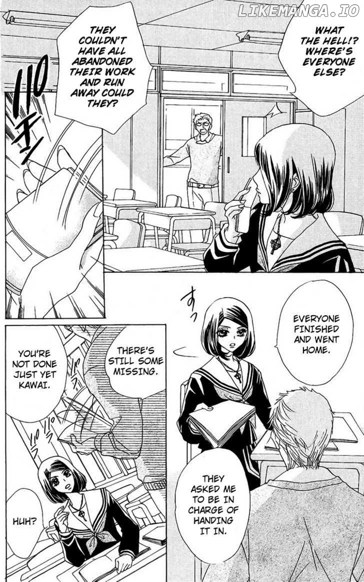 Akuma To Love Song chapter 36 - page 13