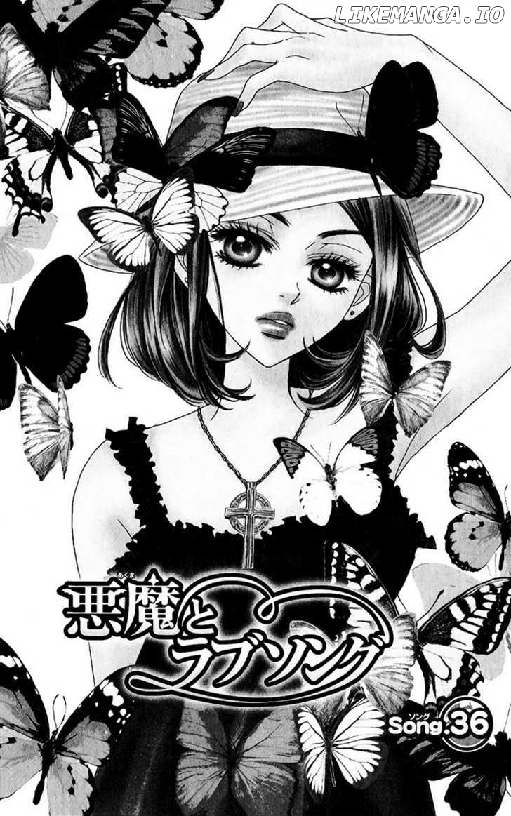 Akuma To Love Song chapter 36 - page 2