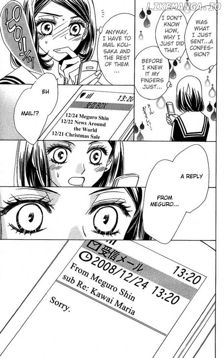 Akuma To Love Song chapter 36 - page 20