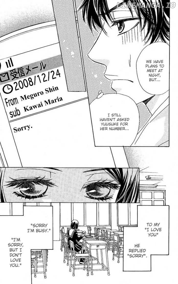 Akuma To Love Song chapter 36 - page 26