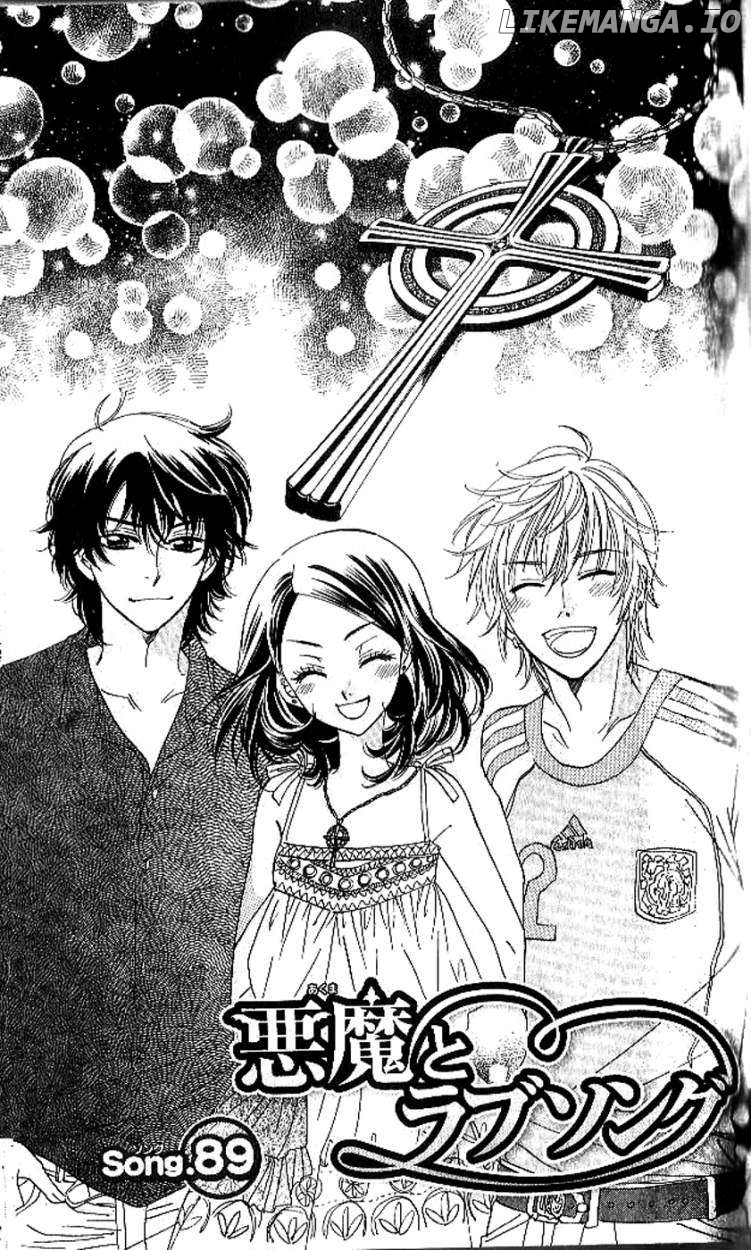Akuma To Love Song chapter 89 - page 1