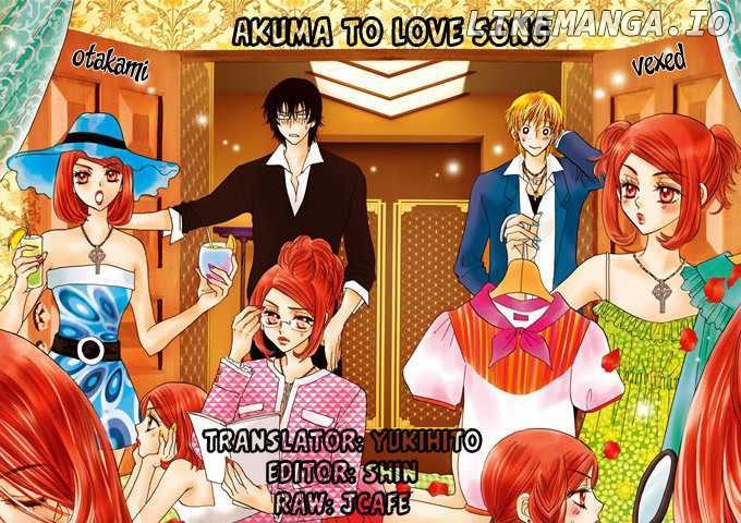 Akuma To Love Song chapter 37 - page 1