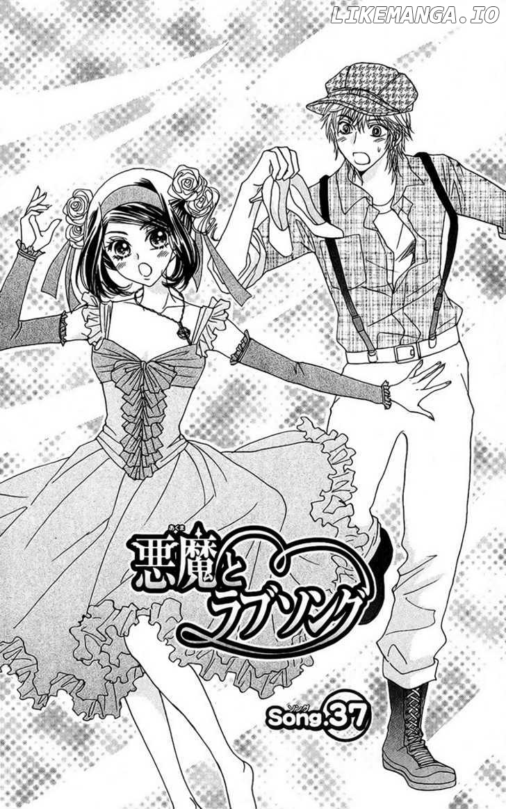 Akuma To Love Song chapter 37 - page 2
