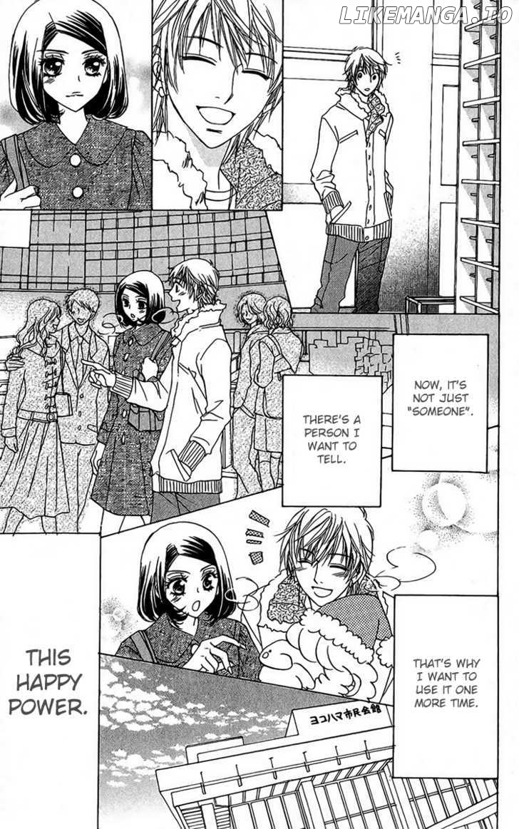 Akuma To Love Song chapter 37 - page 24