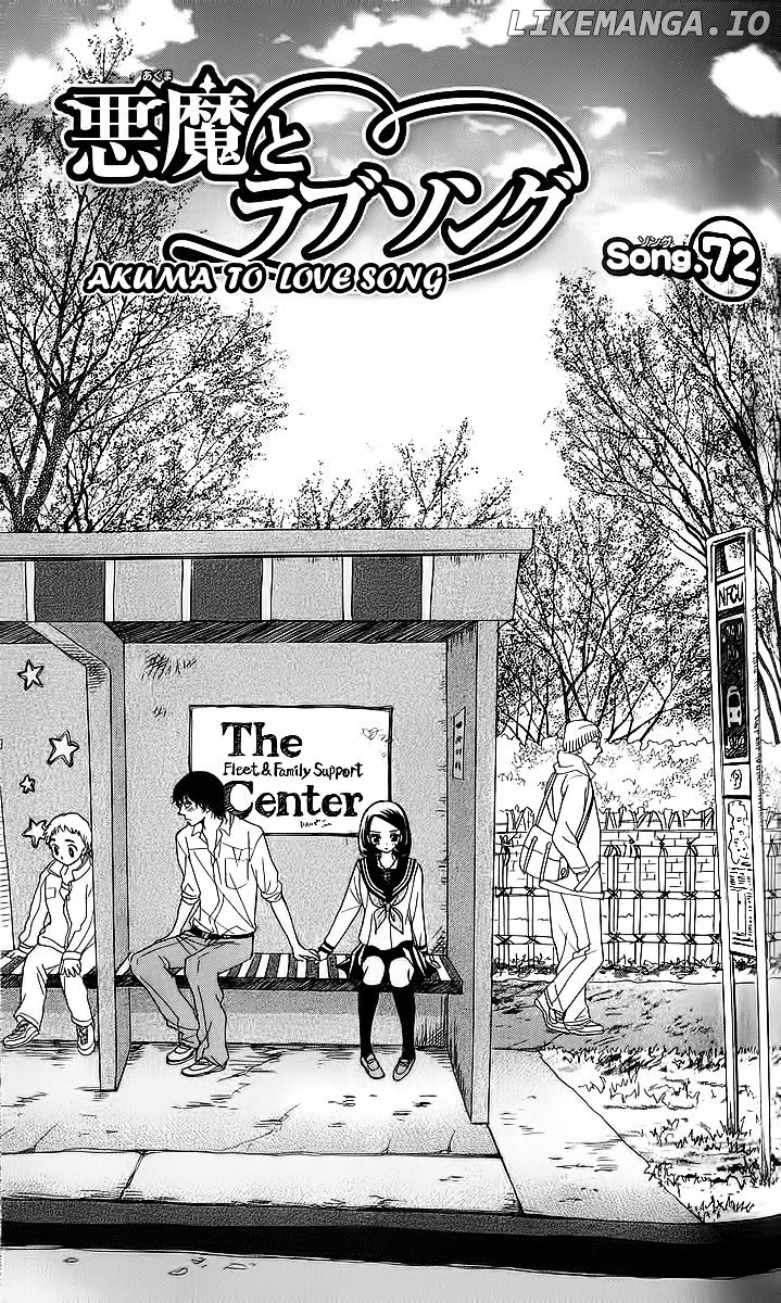 Akuma To Love Song chapter 72 - page 2