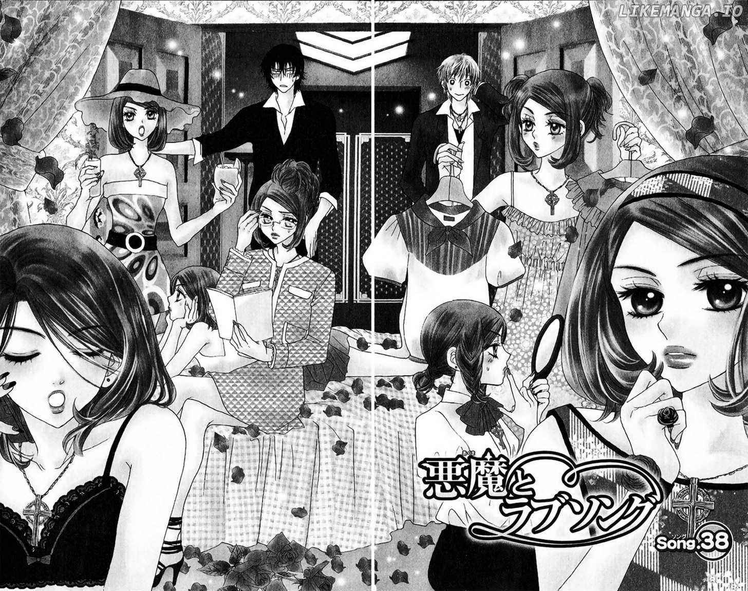 Akuma To Love Song chapter 38 - page 2