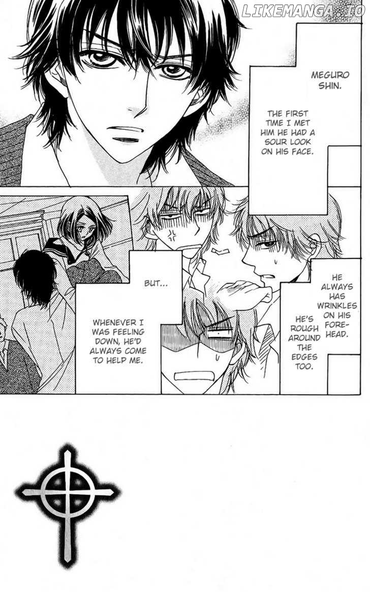 Akuma To Love Song chapter 38 - page 5