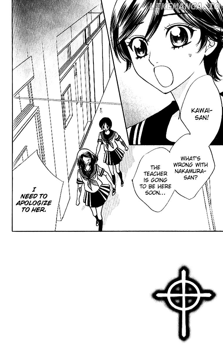 Akuma To Love Song chapter 86 - page 3