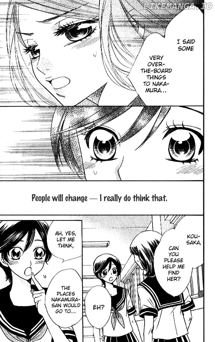 Akuma To Love Song chapter 86 - page 4