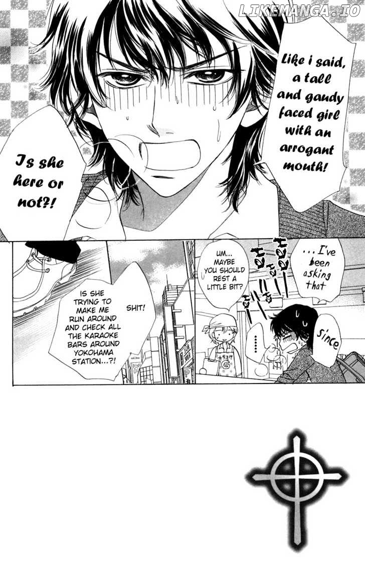 Akuma To Love Song chapter 4 - page 3