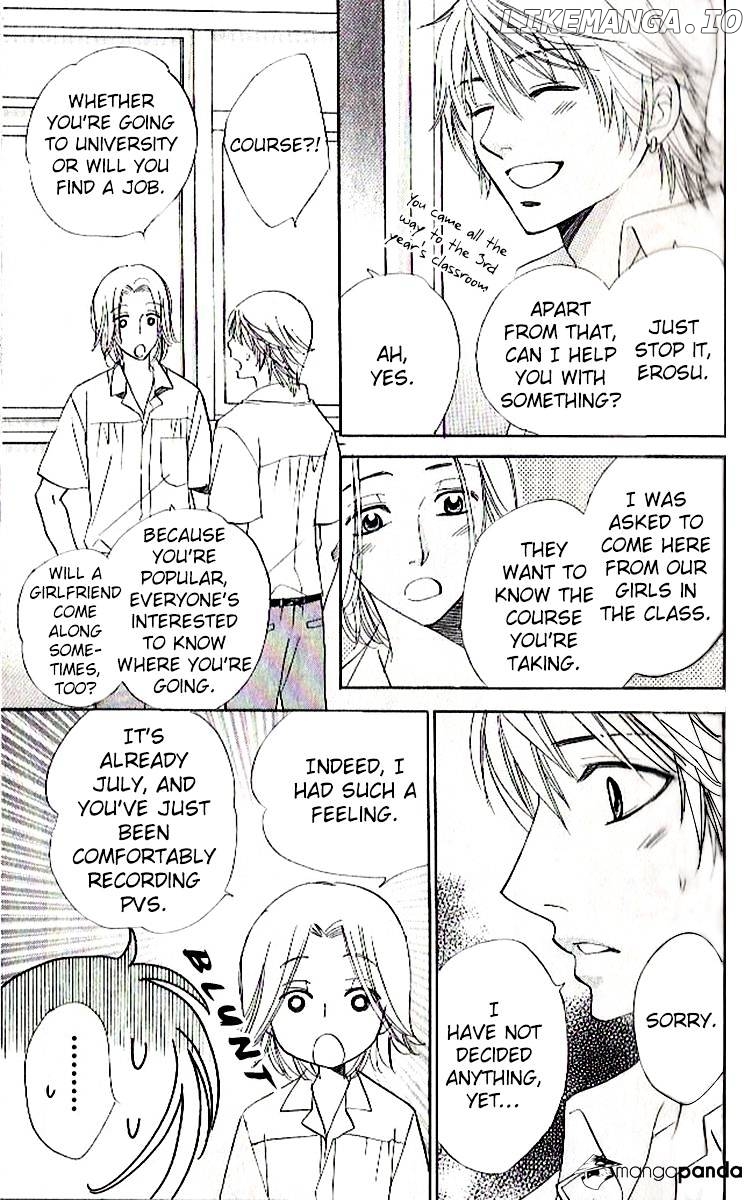 Akuma To Love Song chapter 84 - page 12