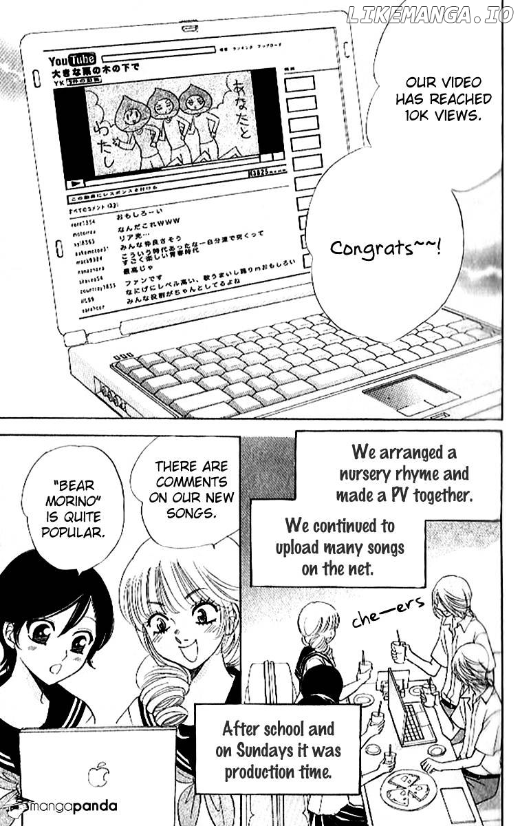 Akuma To Love Song chapter 84 - page 4