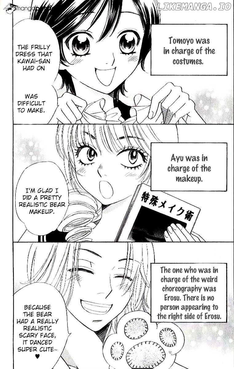 Akuma To Love Song chapter 84 - page 5