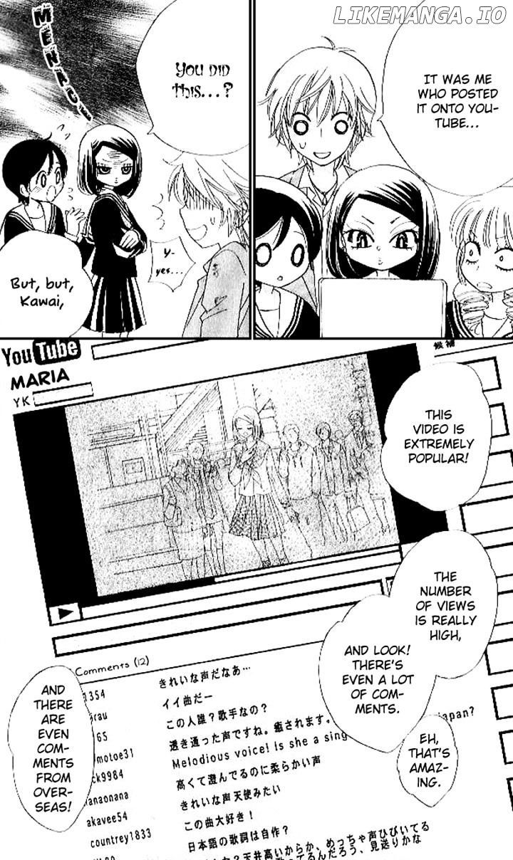 Akuma To Love Song chapter 83 - page 13