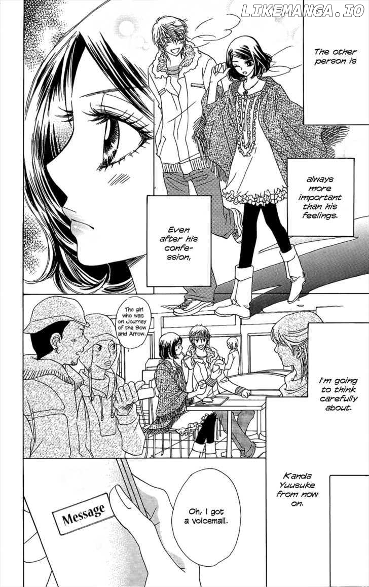 Akuma To Love Song chapter 43 - page 17