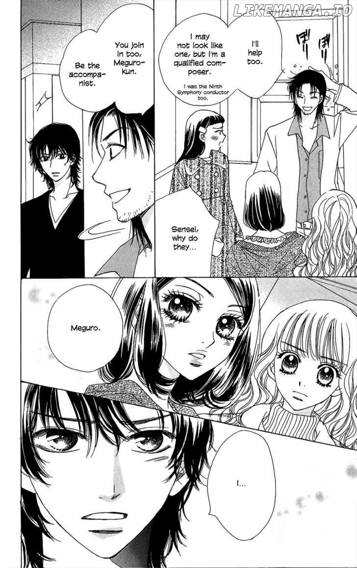 Akuma To Love Song chapter 43 - page 23