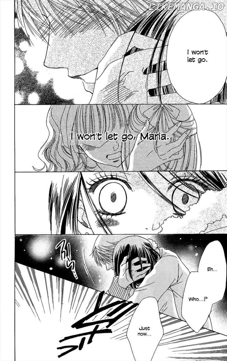 Akuma To Love Song chapter 43 - page 5