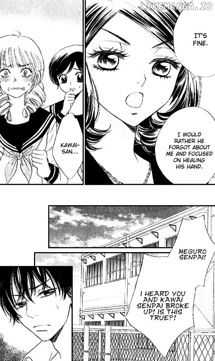 Akuma To Love Song chapter 81 - page 7