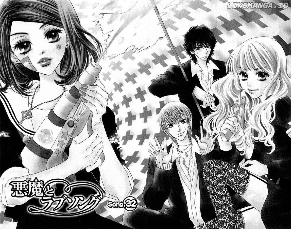 Akuma To Love Song chapter 32 - page 2
