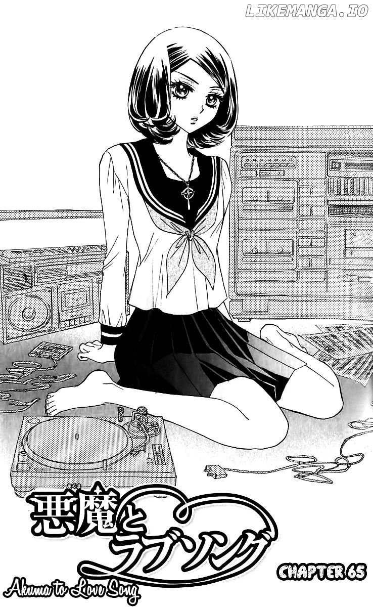 Akuma To Love Song chapter 65 - page 3
