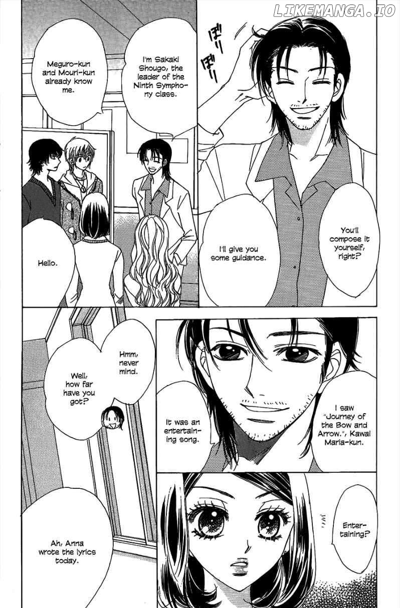 Akuma To Love Song chapter 44 - page 17