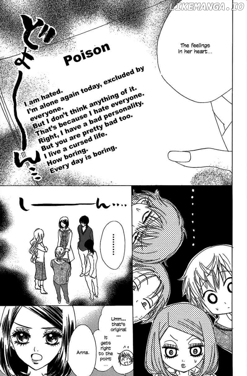 Akuma To Love Song chapter 44 - page 18