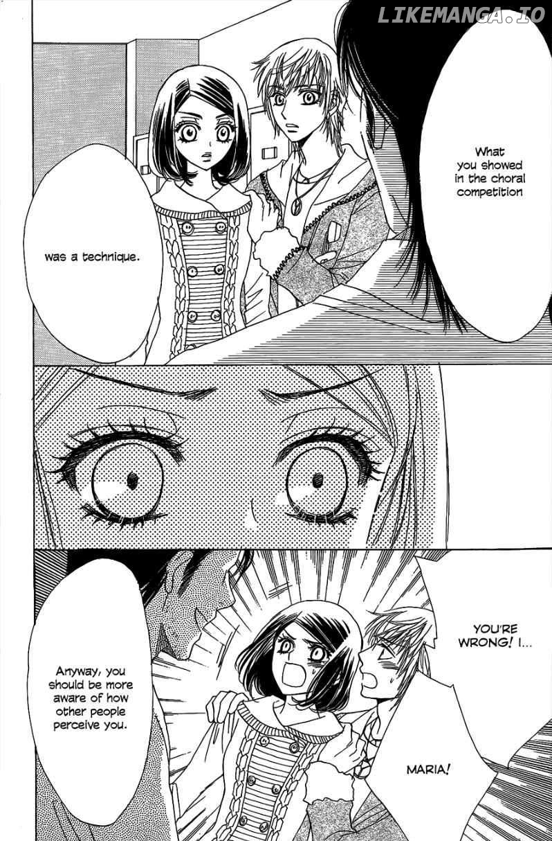 Akuma To Love Song chapter 44 - page 25
