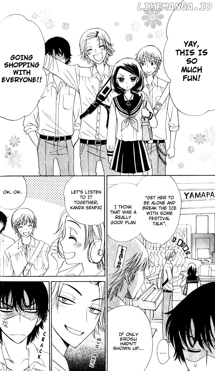 Akuma To Love Song chapter 64 - page 14