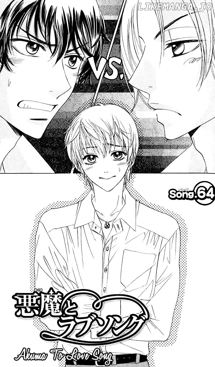 Akuma To Love Song chapter 64 - page 3