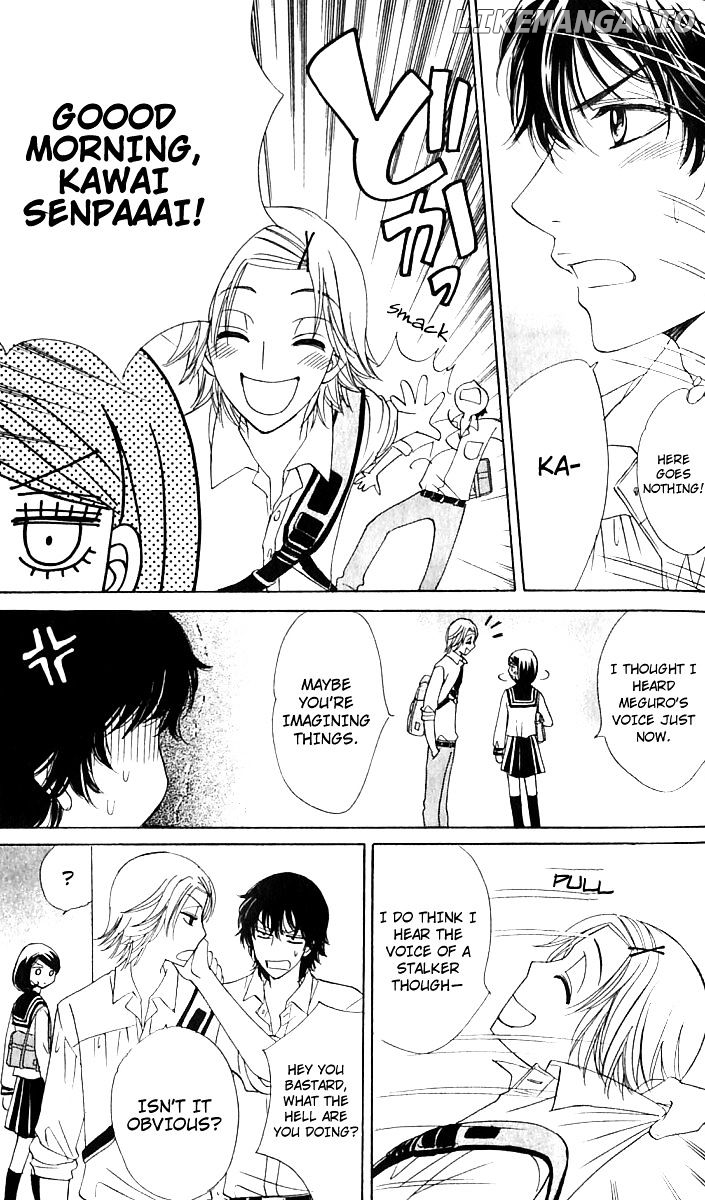 Akuma To Love Song chapter 64 - page 5