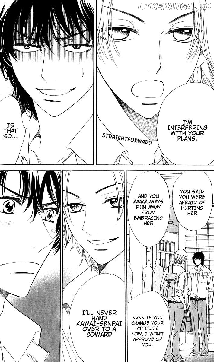 Akuma To Love Song chapter 64 - page 6