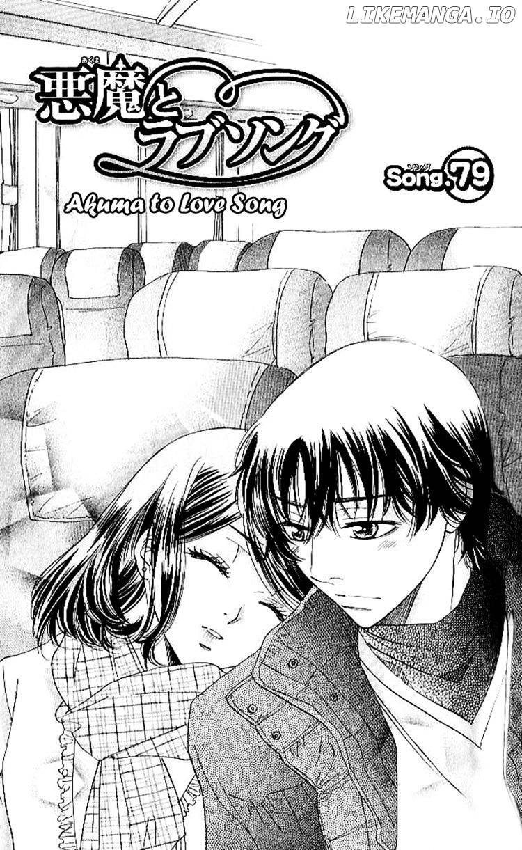 Akuma To Love Song chapter 79 - page 2