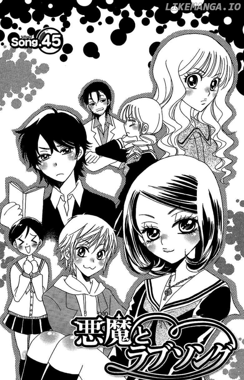 Akuma To Love Song chapter 45 - page 2