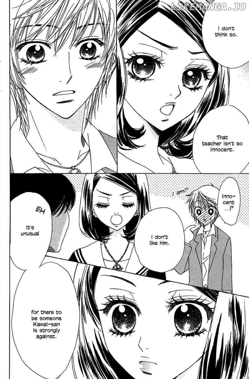 Akuma To Love Song chapter 45 - page 5