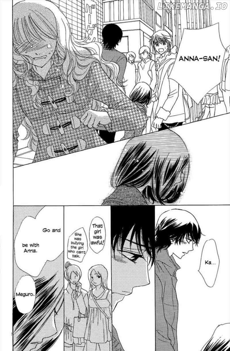 Akuma To Love Song chapter 46 - page 17