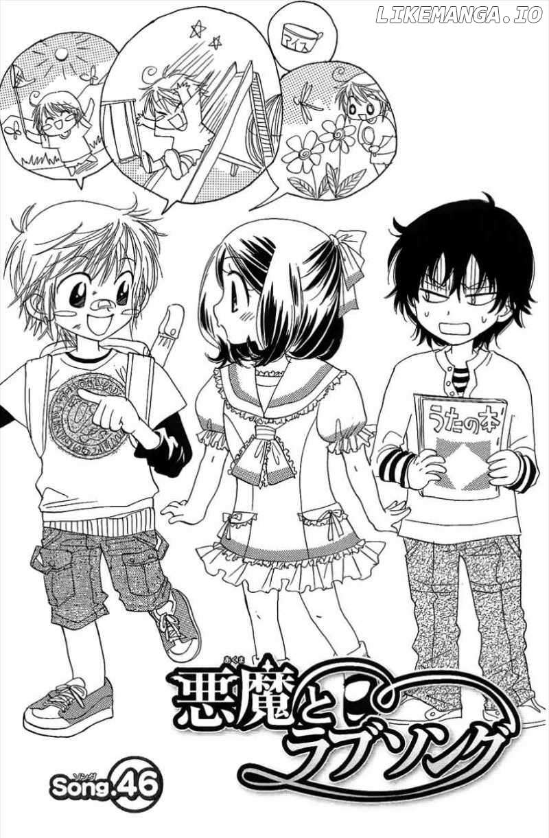 Akuma To Love Song chapter 46 - page 2