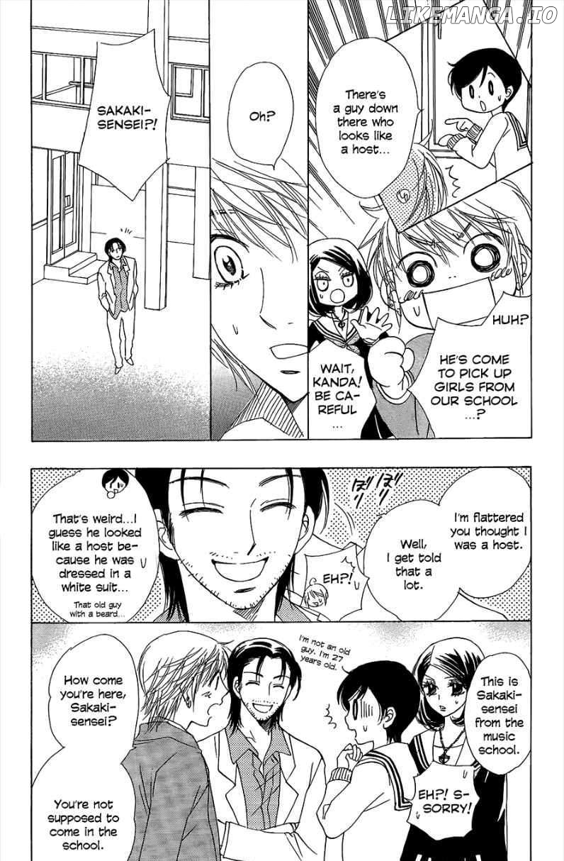 Akuma To Love Song chapter 47 - page 19