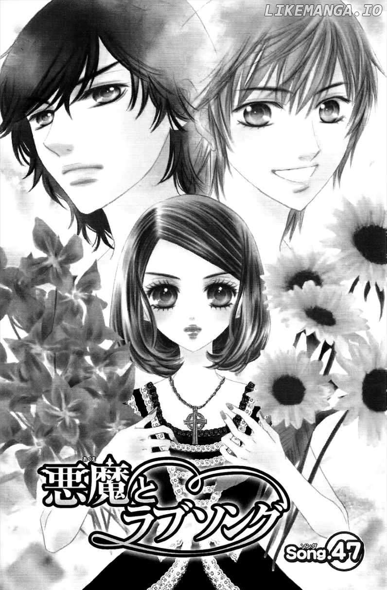 Akuma To Love Song chapter 47 - page 2