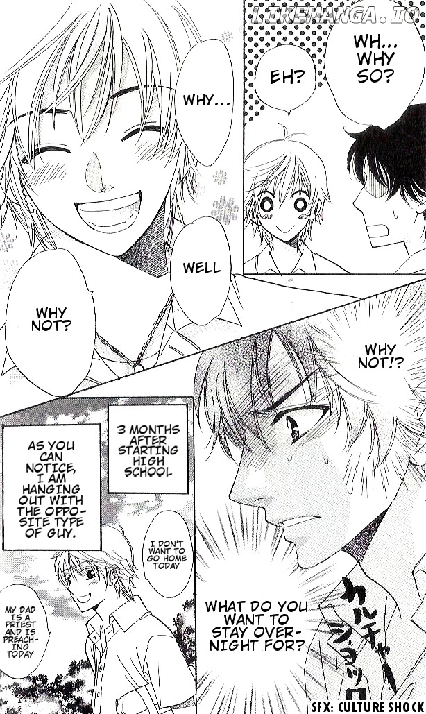 Akuma To Love Song chapter 91.5 - page 2