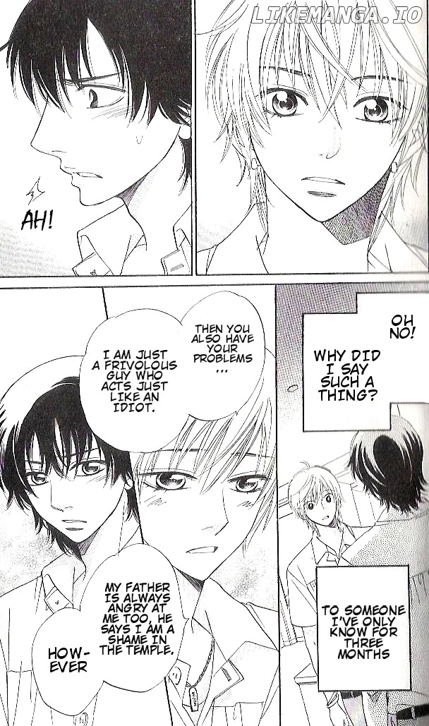Akuma To Love Song chapter 91.5 - page 7