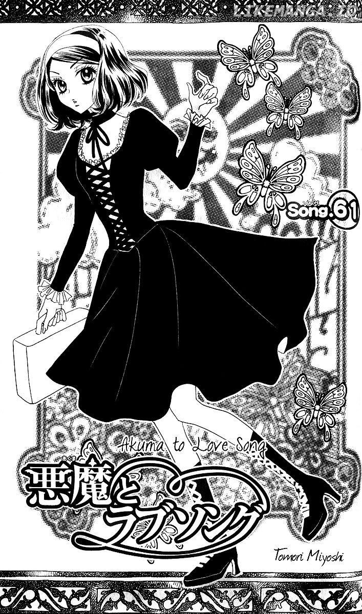 Akuma To Love Song chapter 61 - page 4