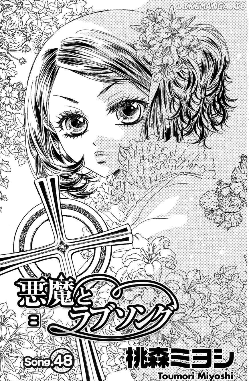 Akuma To Love Song chapter 48 - page 6