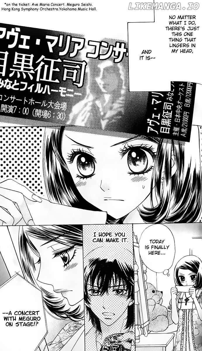 Akuma To Love Song chapter 59 - page 4
